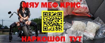 МДПВ Тулун