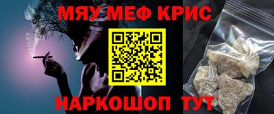 альфа пвп Тула