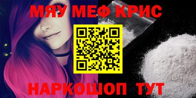 МДПВ Тулун