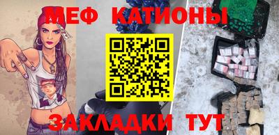 МДПВ Тулун