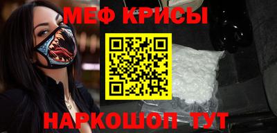 альфа пвп Тула