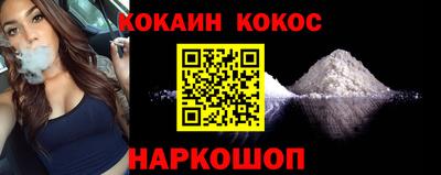 МДПВ Тулун