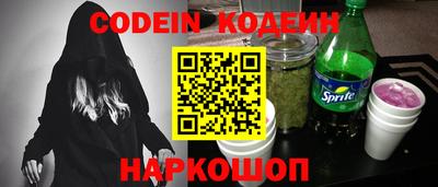 гидра Усть-Илимск