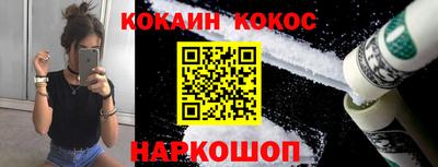меф VHQ Туймазы