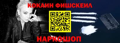 меф VHQ Туймазы