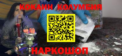 мяу мяу мука Усть-Джегута