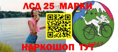 альфа пвп Тула