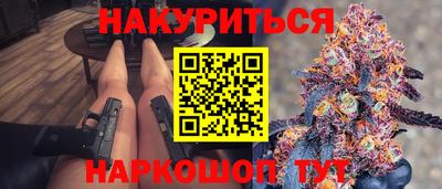 гидра Усть-Илимск