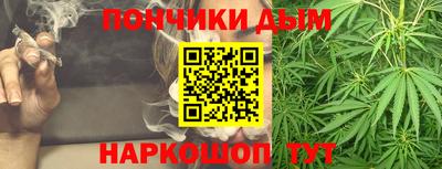МДПВ Тулун