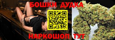 мяу мяу мука Усть-Джегута