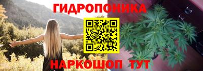 меф VHQ Туймазы