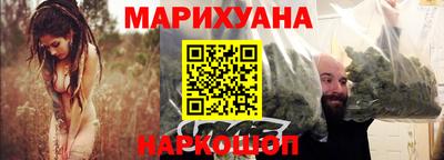 меф VHQ Туймазы