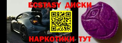 не бодяженный Уссурийск