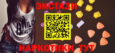МДПВ Тулун