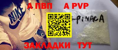 не бодяженный Уссурийск