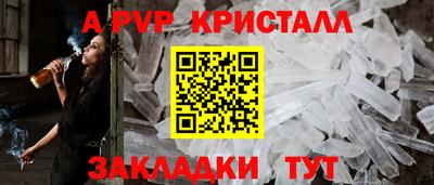 не бодяженный Уссурийск