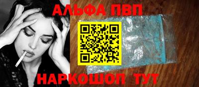 МДПВ Тулун