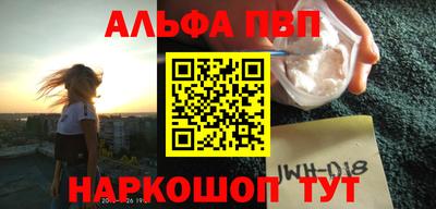 МДПВ Тулун
