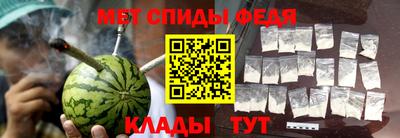 МДПВ Тулун
