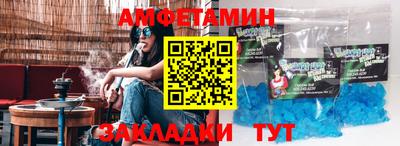 альфа пвп Тула