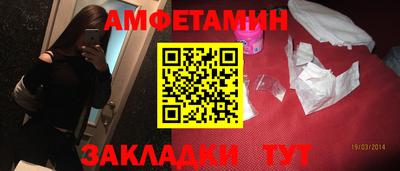 не бодяженный Уссурийск