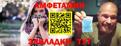МДПВ Тулун