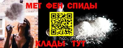 гидра Усть-Илимск
