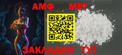 мяу мяу мука Усть-Джегута