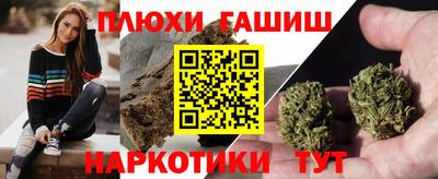 меф VHQ Туймазы