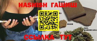 мяу мяу мука Усть-Джегута