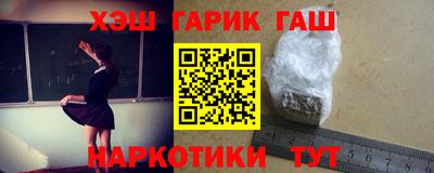 меф VHQ Туймазы