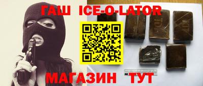 меф VHQ Туймазы